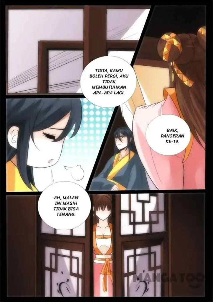Dragon Amulet: The Emperor and The Country chapter 200 halaman 5