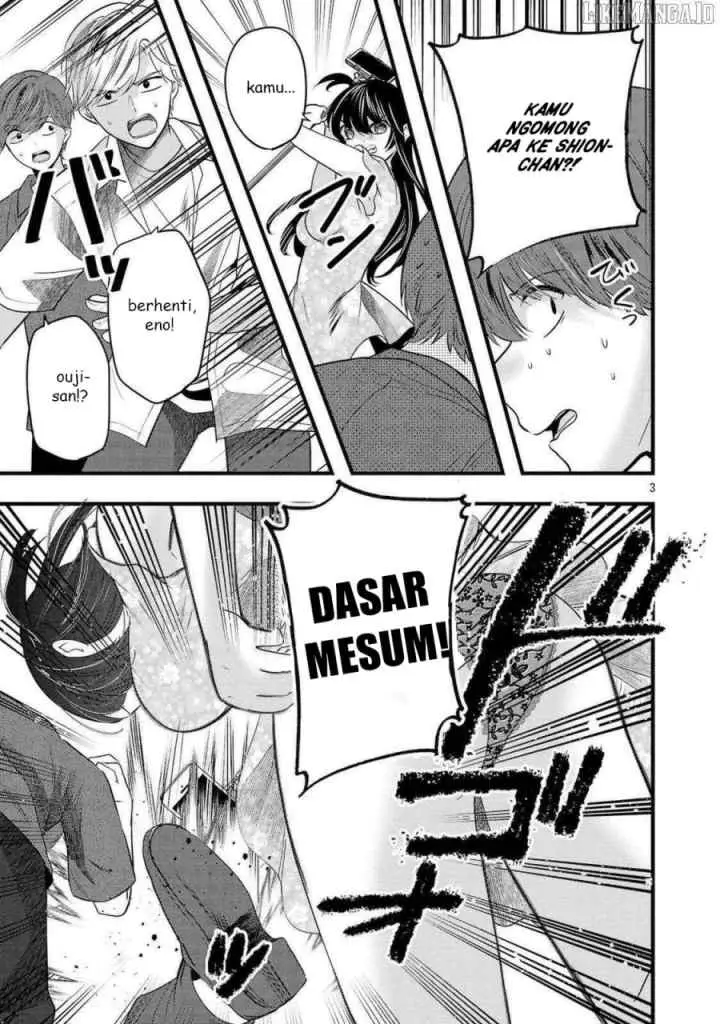 Kimi ni Koisuru Sanshimai chapter 16.5 halaman 4