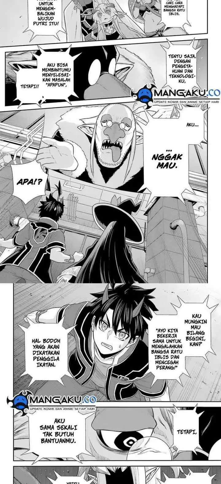 Sentai Red Isekai de Boukensha ni Naru chapter 27 halaman 15