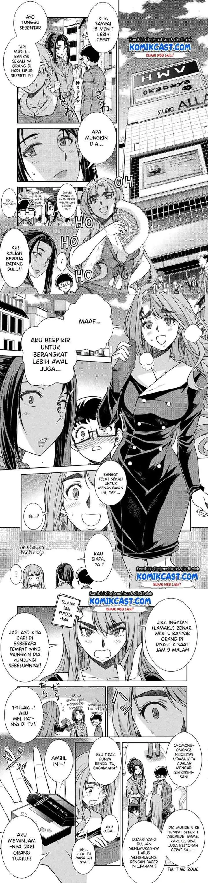 JK kara Yarinaosu Silver Plan chapter 11 halaman 11