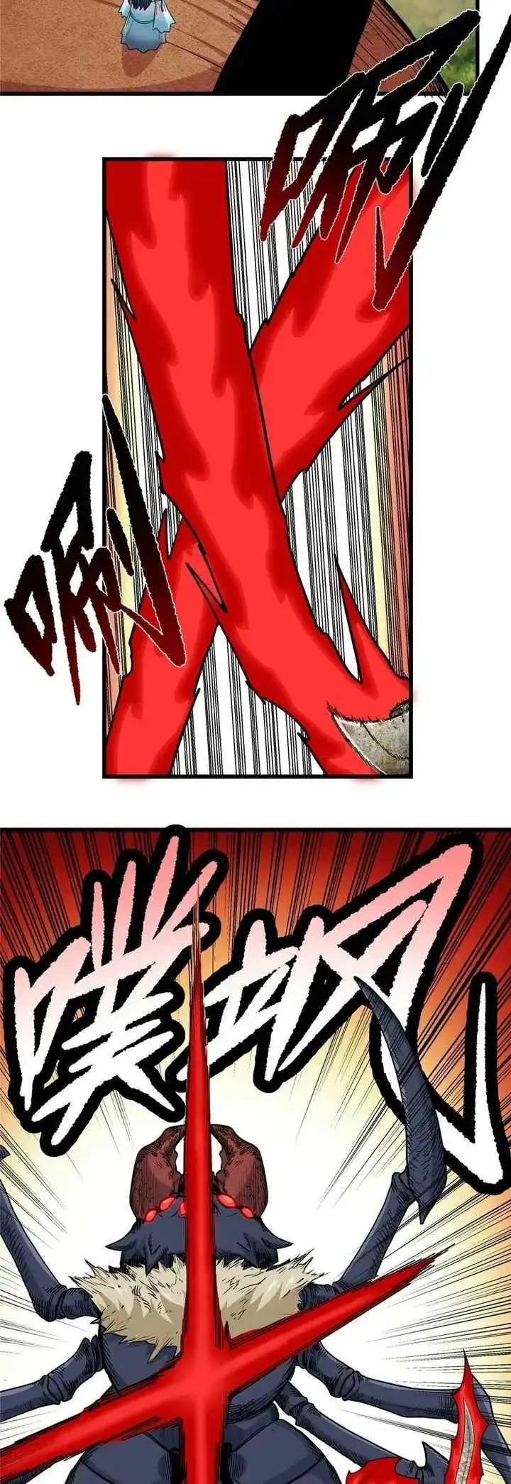 Emperor Domination chapter 98 halaman 7