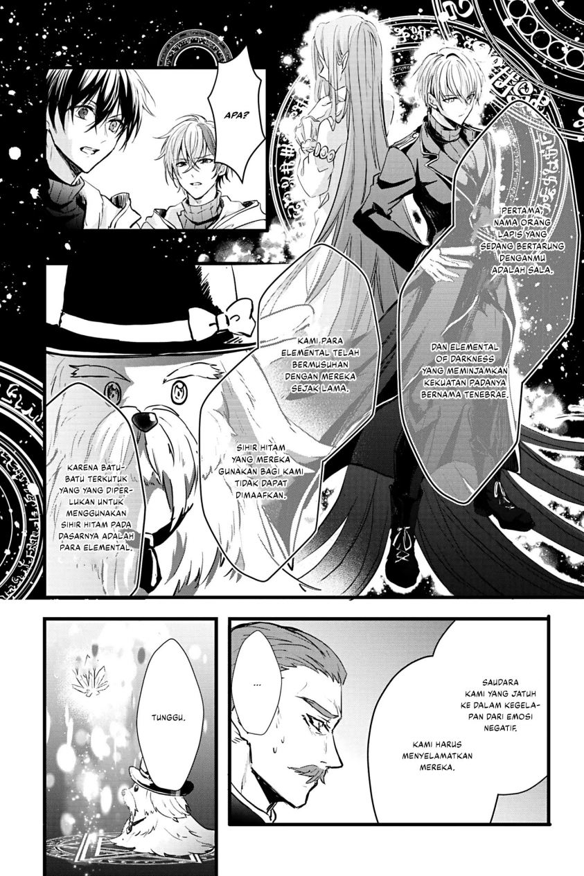 Oujo Denka wa Oikari no you desu chapter 20 halaman 16