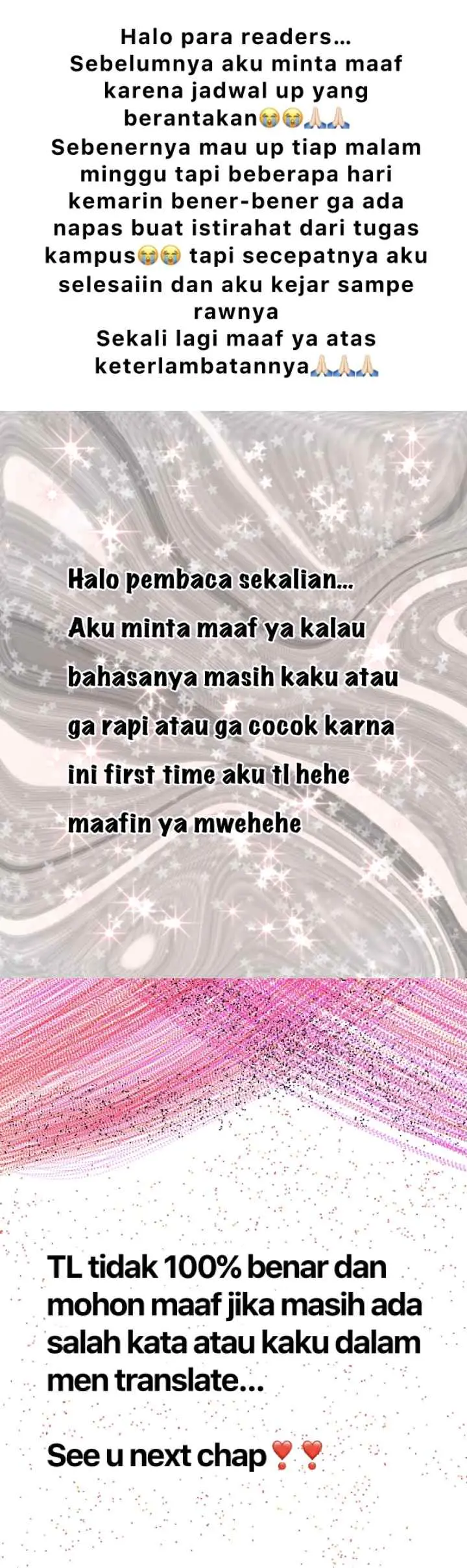 I Will Seduce the Male Lead for My Older Brother chapter 44 halaman 16