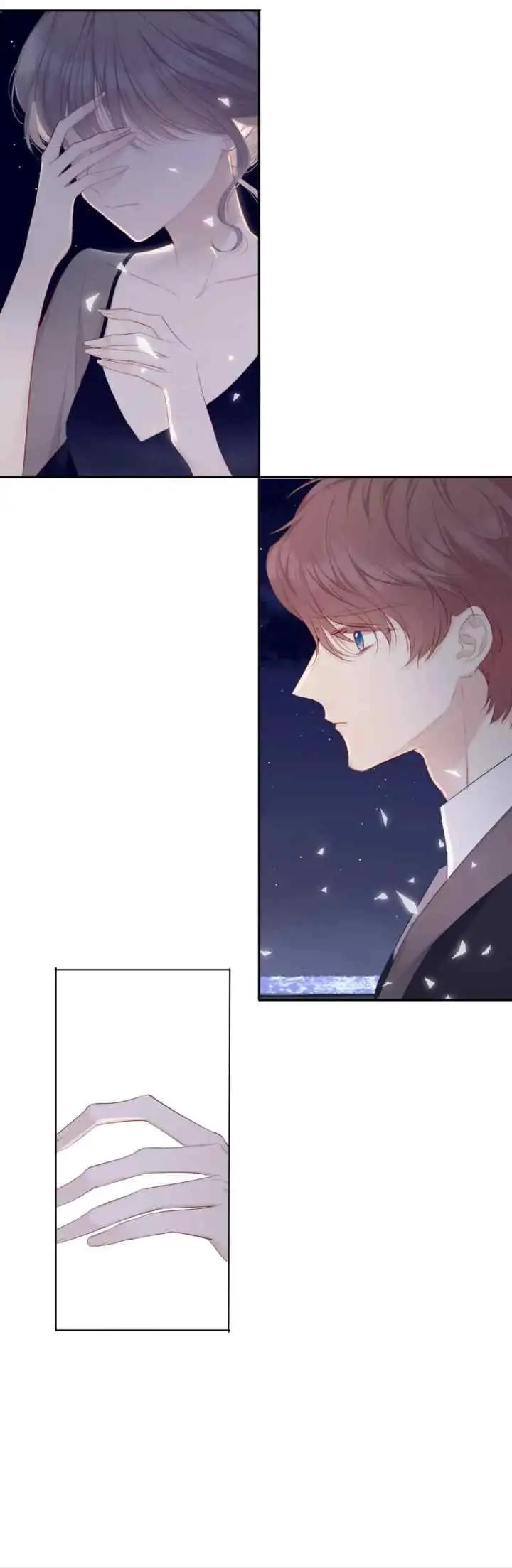 Protect My Star chapter 40 halaman 7