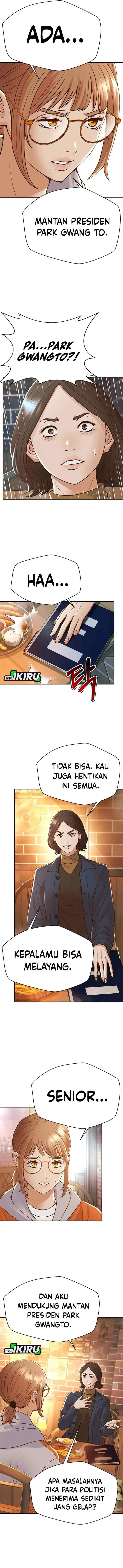 Judge Lee Han Young chapter 179 halaman 13