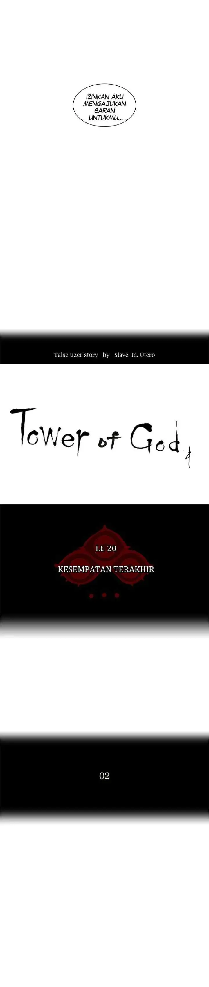 Tower of God chapter 81 halaman 5