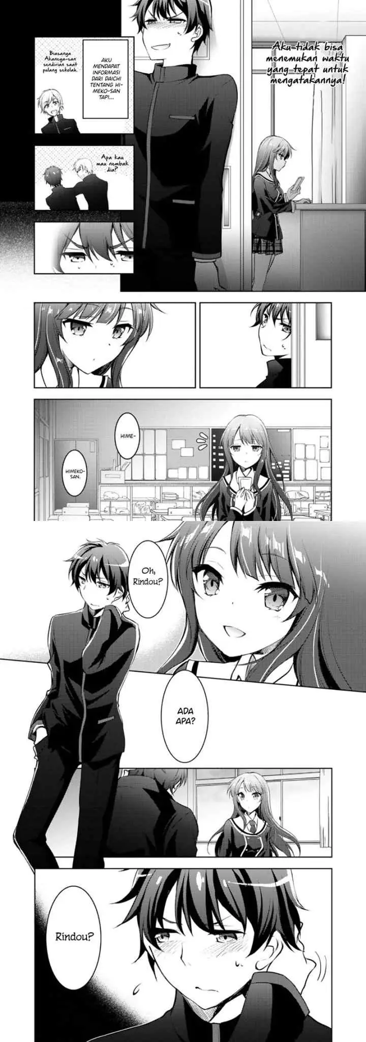 I Used a Novel Posting Site and The Most Beautiful Girl in My Class Turned out to Be a Reader chapter 2 halaman 4