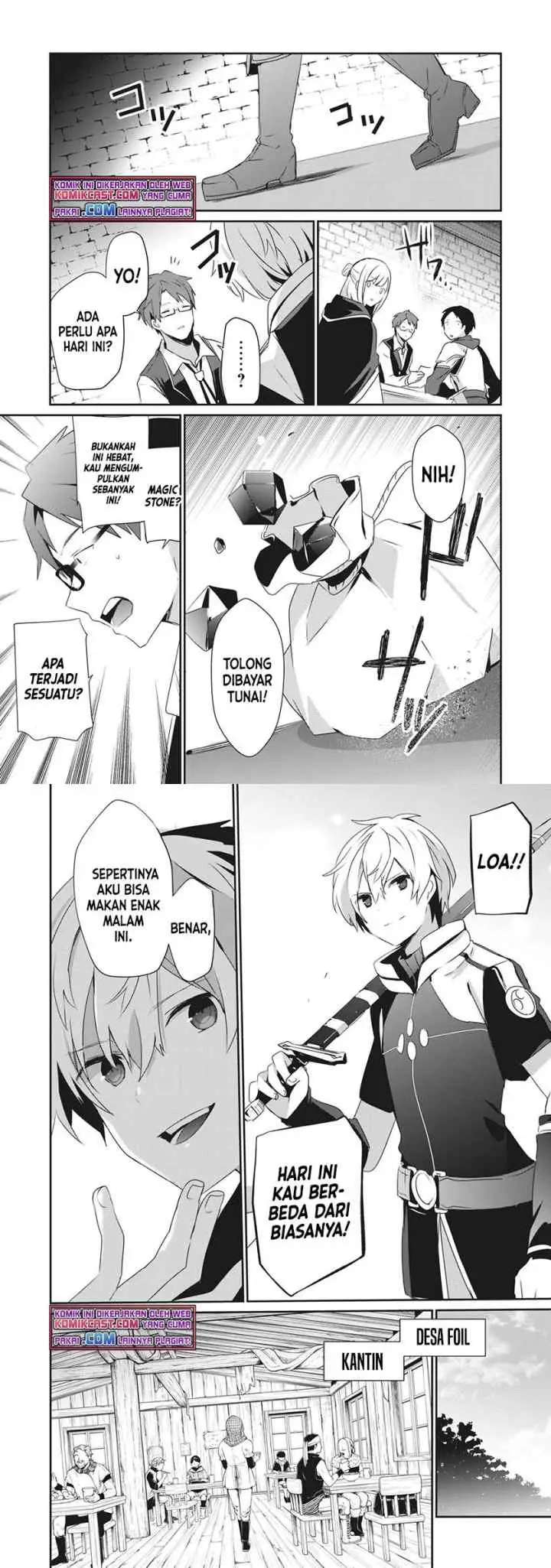 Teihen Boukensha da kedo Mahou wo Kiwamete Miru Koto ni Shita. Munou Skill kara Kami Skill ni Shinka Shita chapter 1 halaman 13