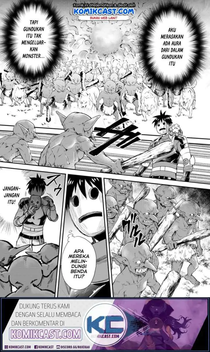 Bouken-ka ni Narou! ~Sukiruboudo de Dungeon Kouryaku~ chapter 17.1 halaman 10