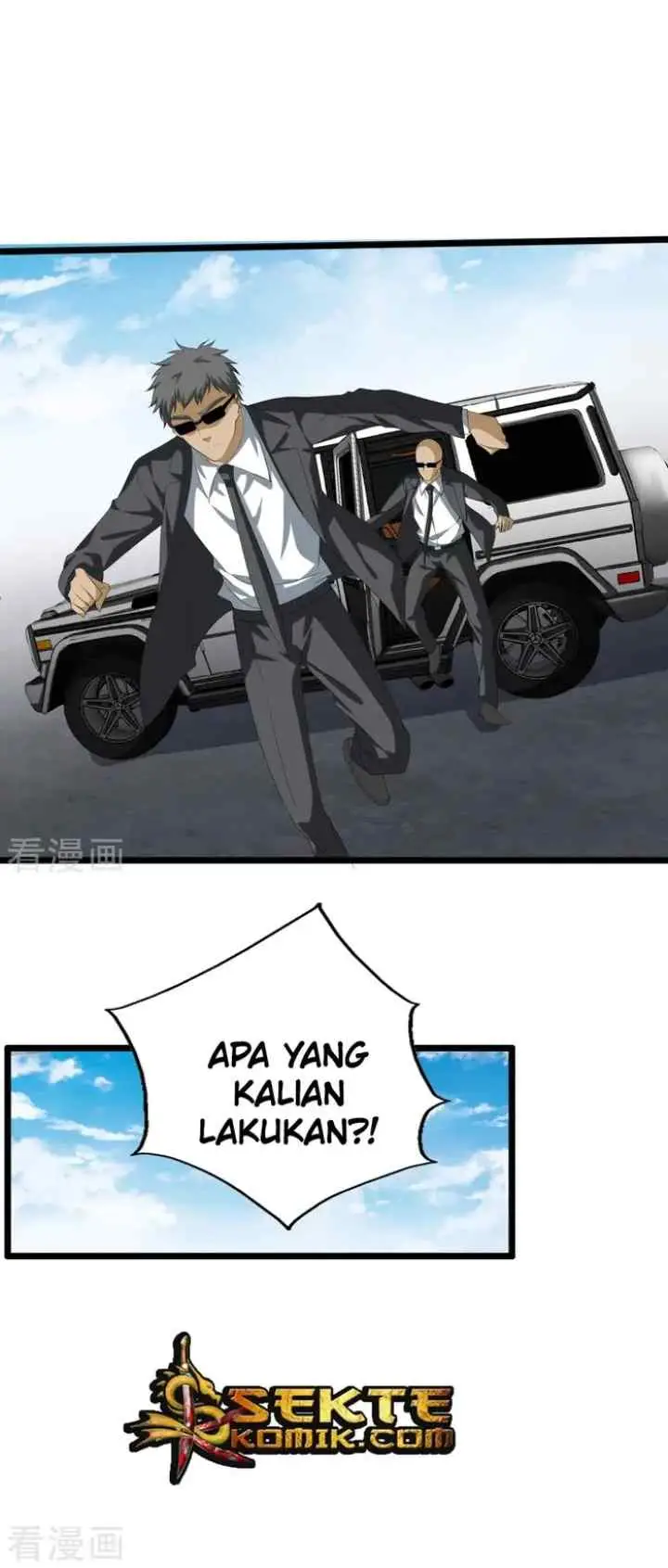 Dushi Zhizun chapter 35 halaman 15