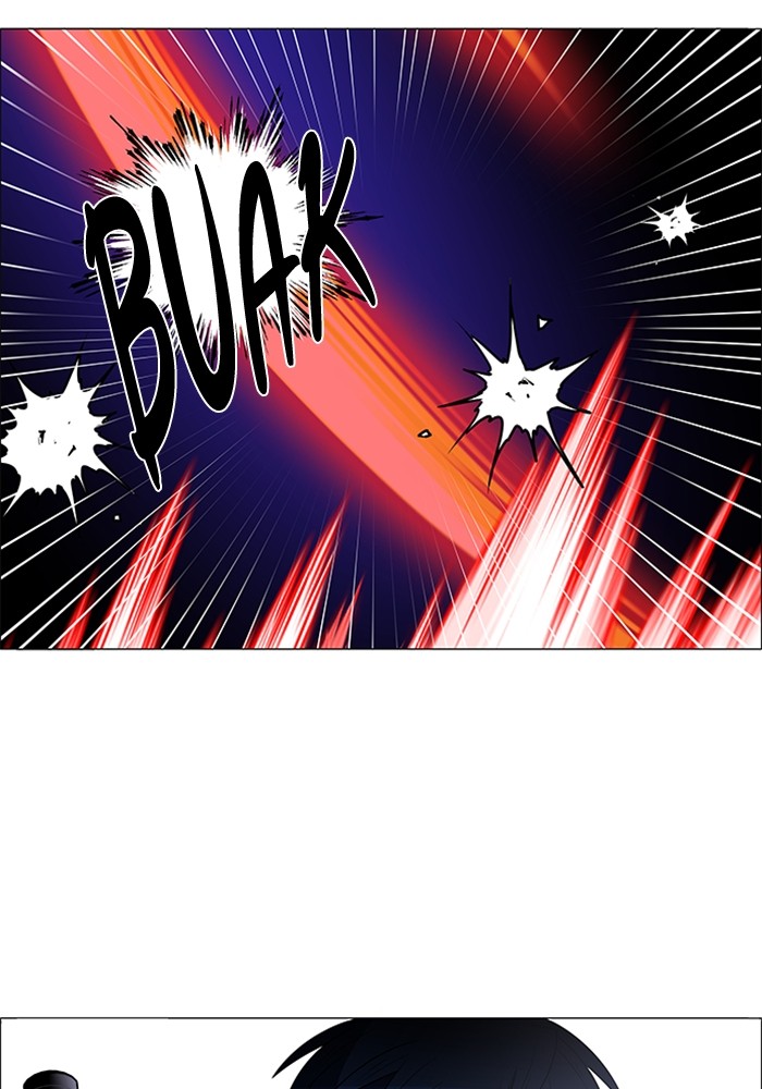 No Scope chapter 184 halaman 23