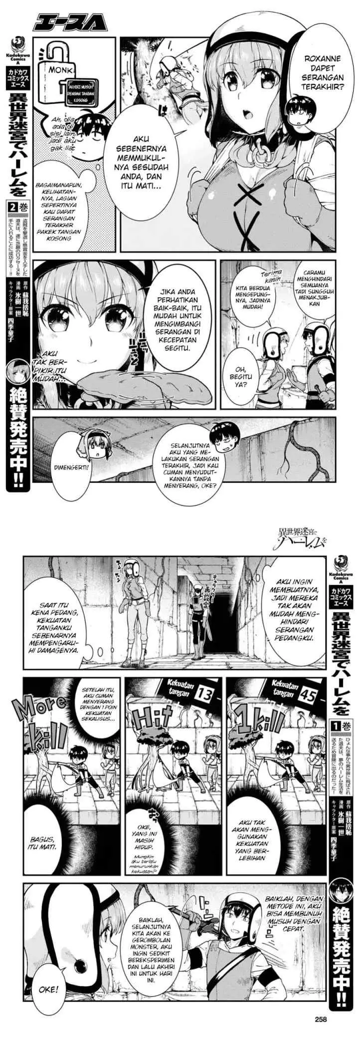 Isekai Meikyuu de Harem wo chapter 16 halaman 5
