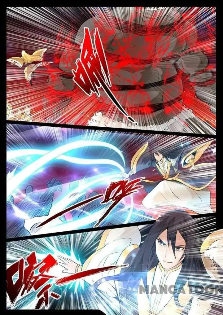 Dragon Amulet: The Emperor and The Country chapter 77 halaman 7