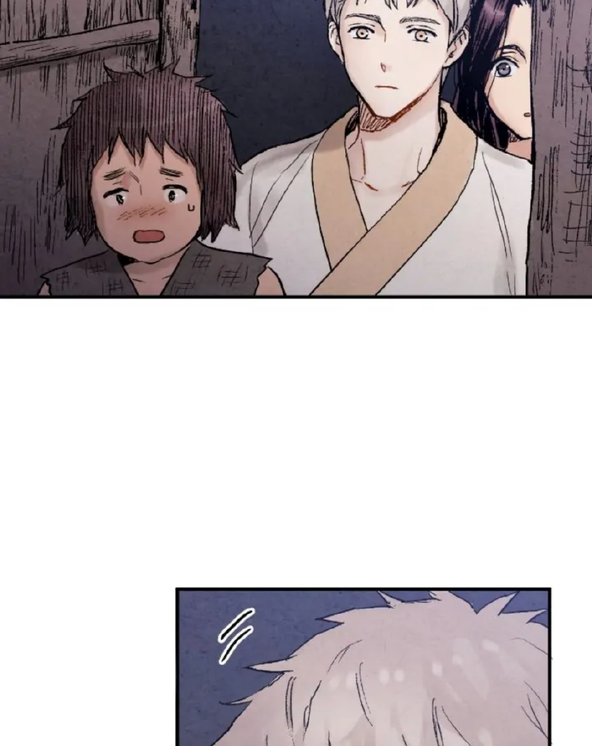 Pureun Yuri chapter 17 halaman 43