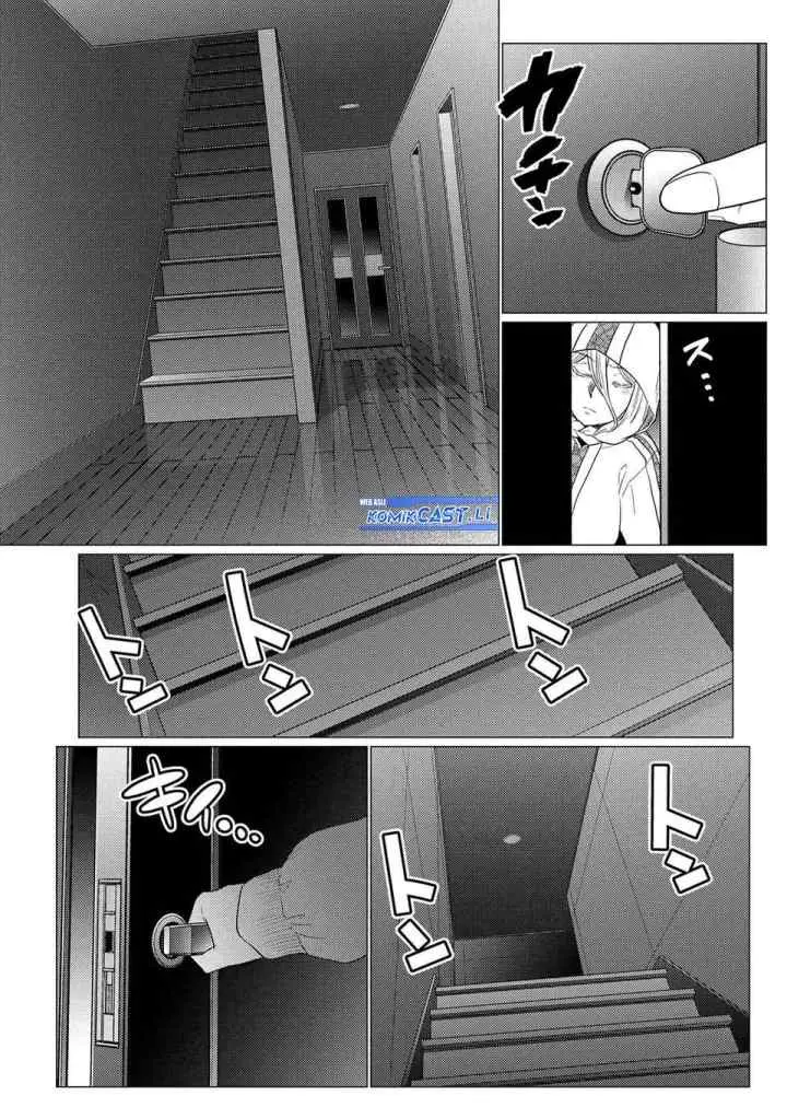 Kumo Desu ga Nani ka? Daily Life of the Four Spider Sisters chapter 75.1 halaman 12
