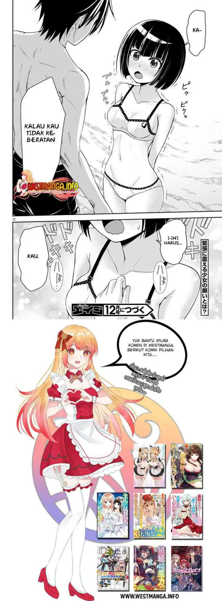 Isekai Yurutto Survival Seikatsu: Gakkou no Minna to Isekai no Mujintou ni Tenishitakedo Ore Dake Rakushou desu chapter 12 halaman 12