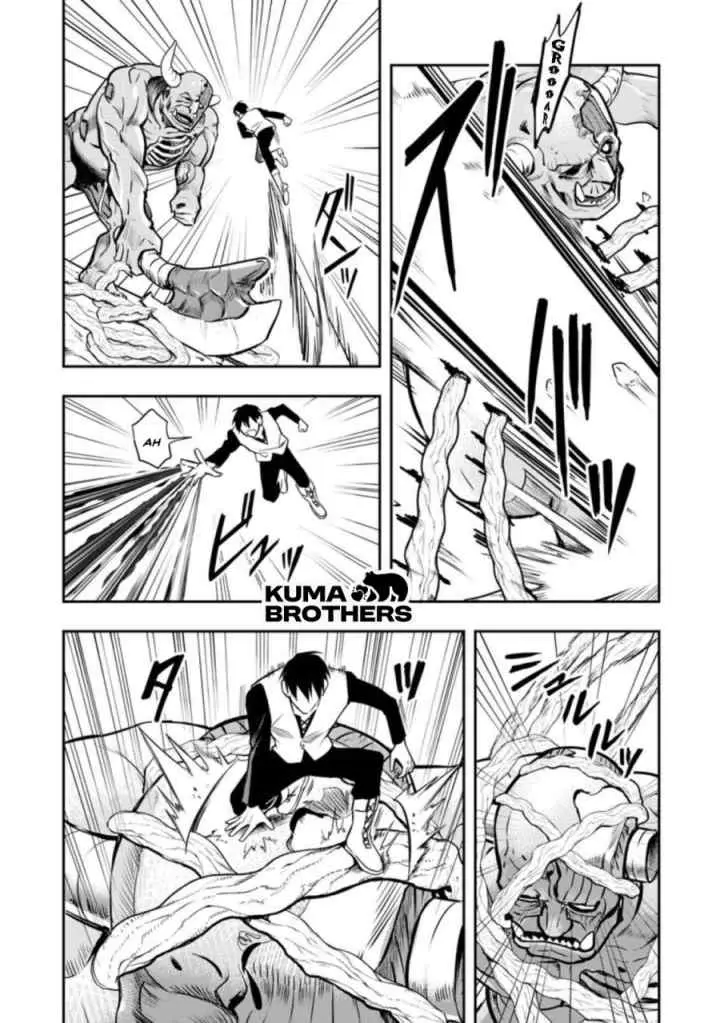 Noumin Kanren no Skill bakka Agetetara Naze ka Tsuyoku Natta chapter 29.3 halaman 11