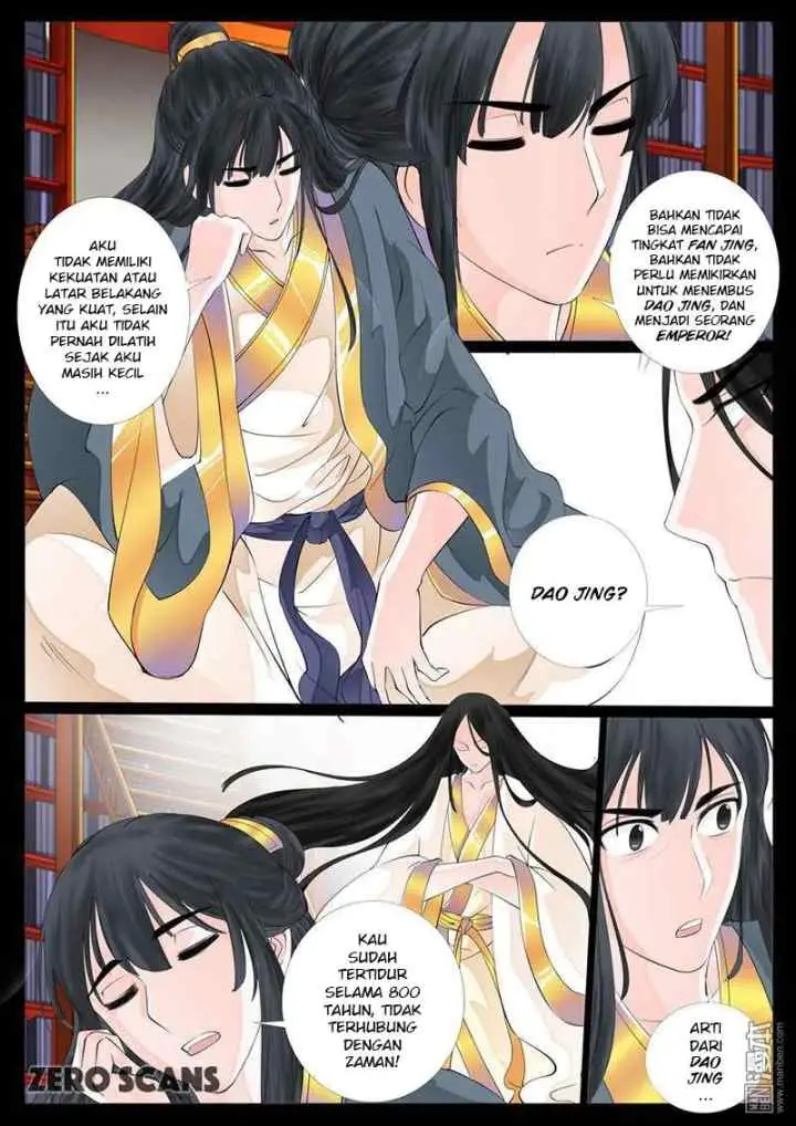 Dragon Amulet: The Emperor and The Country chapter 10 halaman 6