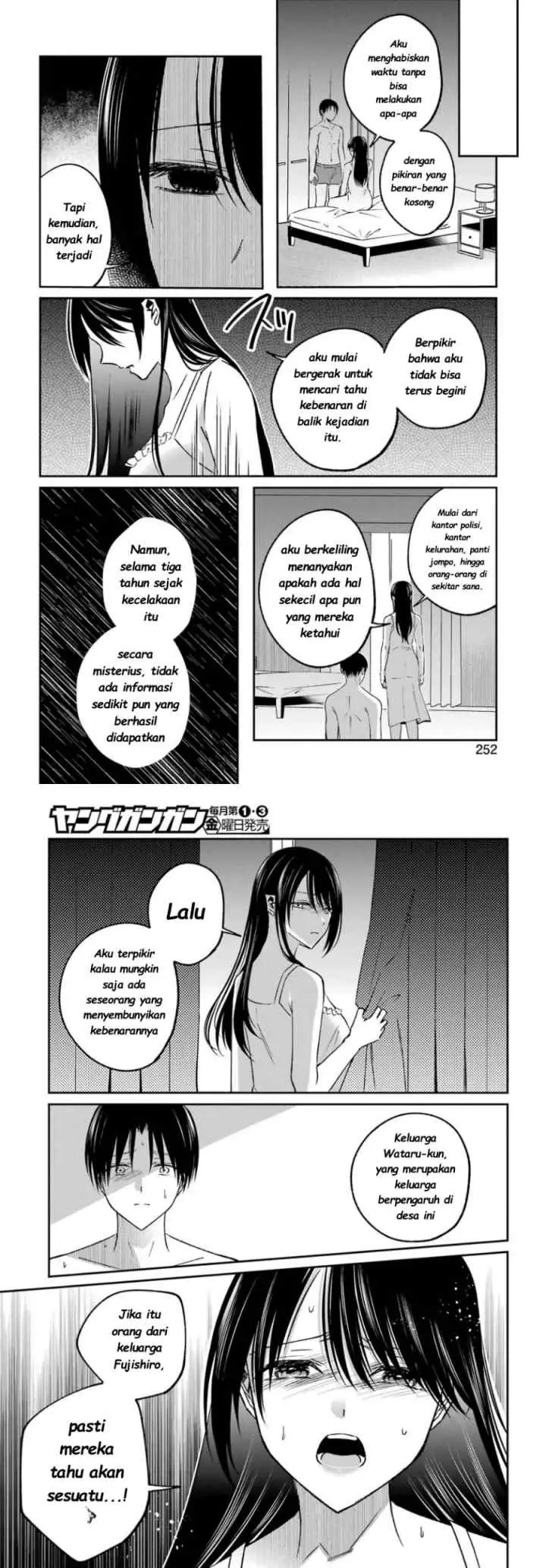 Saigo no Natsu wo Hitozuma to chapter 13 halaman 7