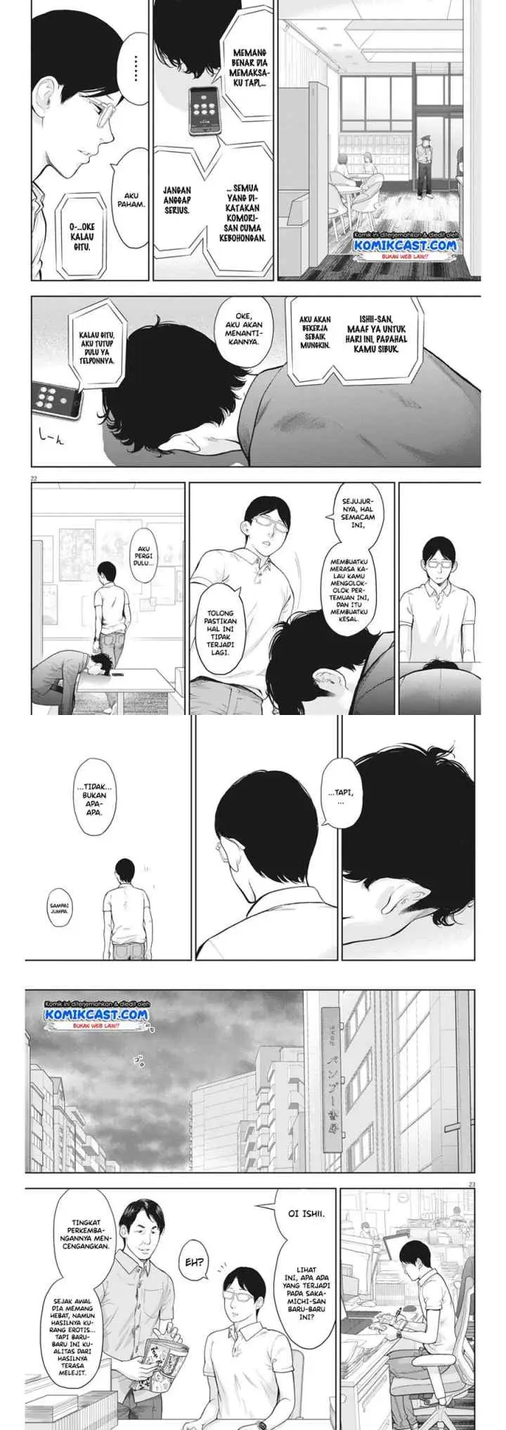 Gaishu-Isshoku! chapter 19 halaman 12