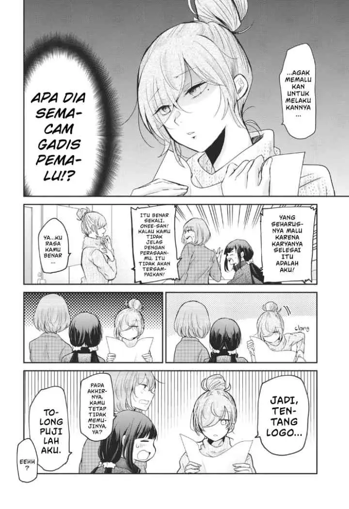 Egao no Taenai Shokuba desu chapter 3 halaman 16