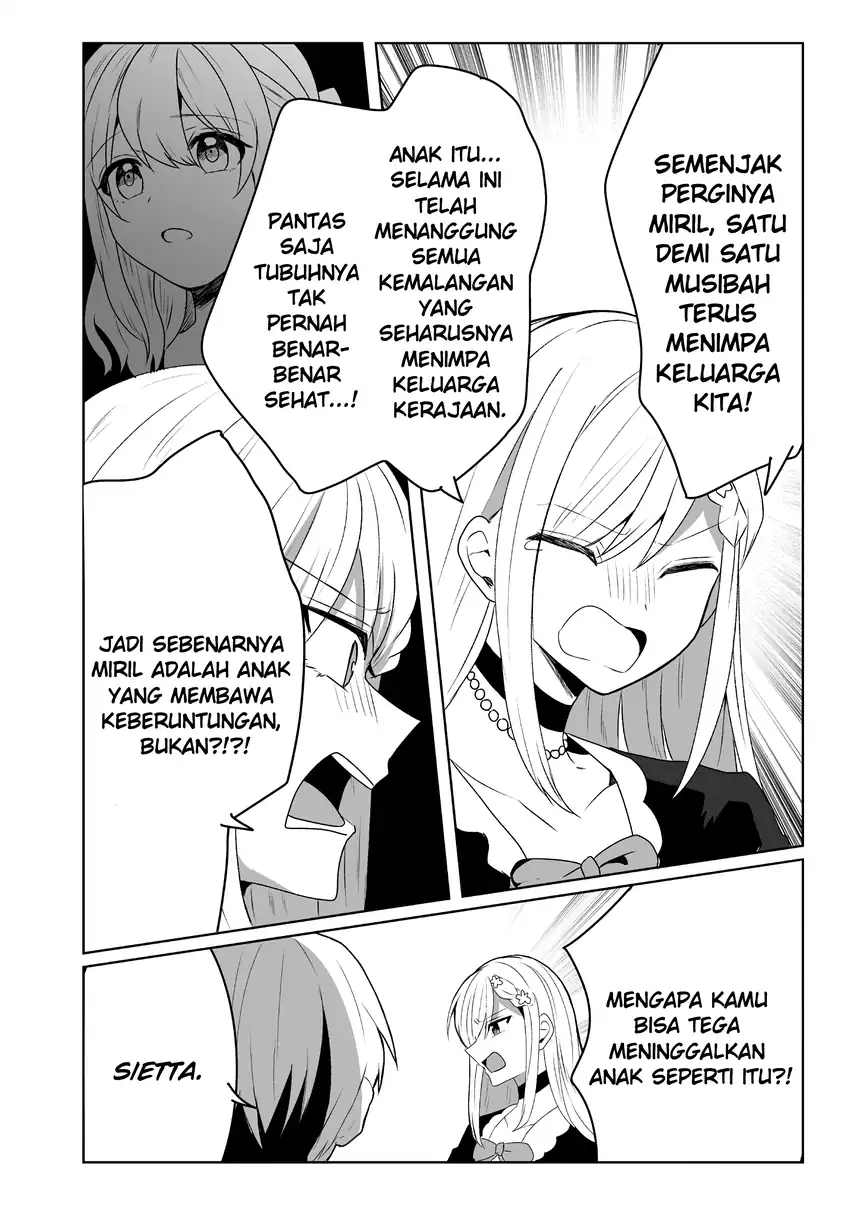 Suterareta Daiyon Oujo wa Bokoku ni wa Modoranai chapter 2 halaman 14