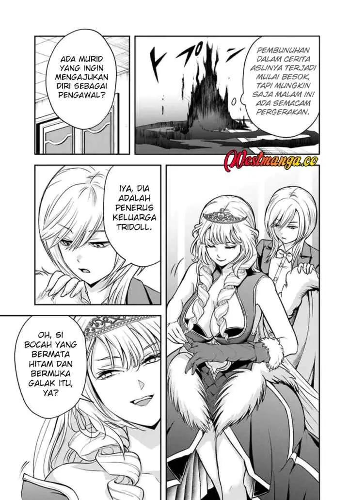 Sono Akuyaku Kizoku, Mama Heroine ga Suki Sugiru ~Shinshi na Doryoku de Saikyou to Nari Fuguu na Oshi Chara Tasukemakuru~ chapter 37 halaman 8