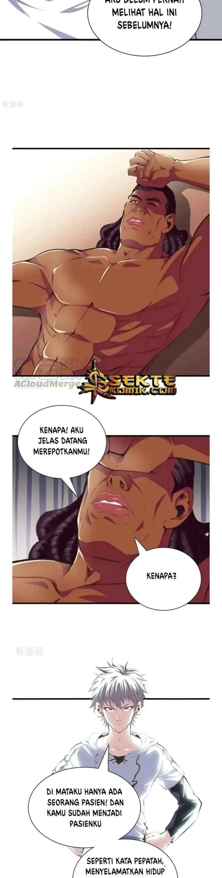 Dushi Zhizun chapter 92 halaman 8