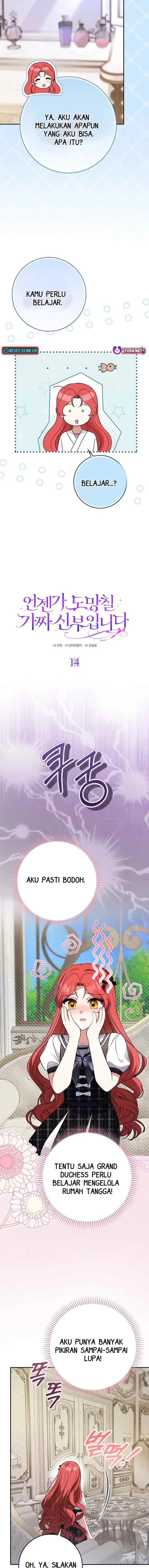 I'm A Fake Bride Who'll Run Away Someday chapter 14 halaman 7