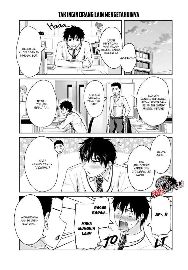 Fechippuru Bokura no Junsuina Koi chapter 36 halaman 5