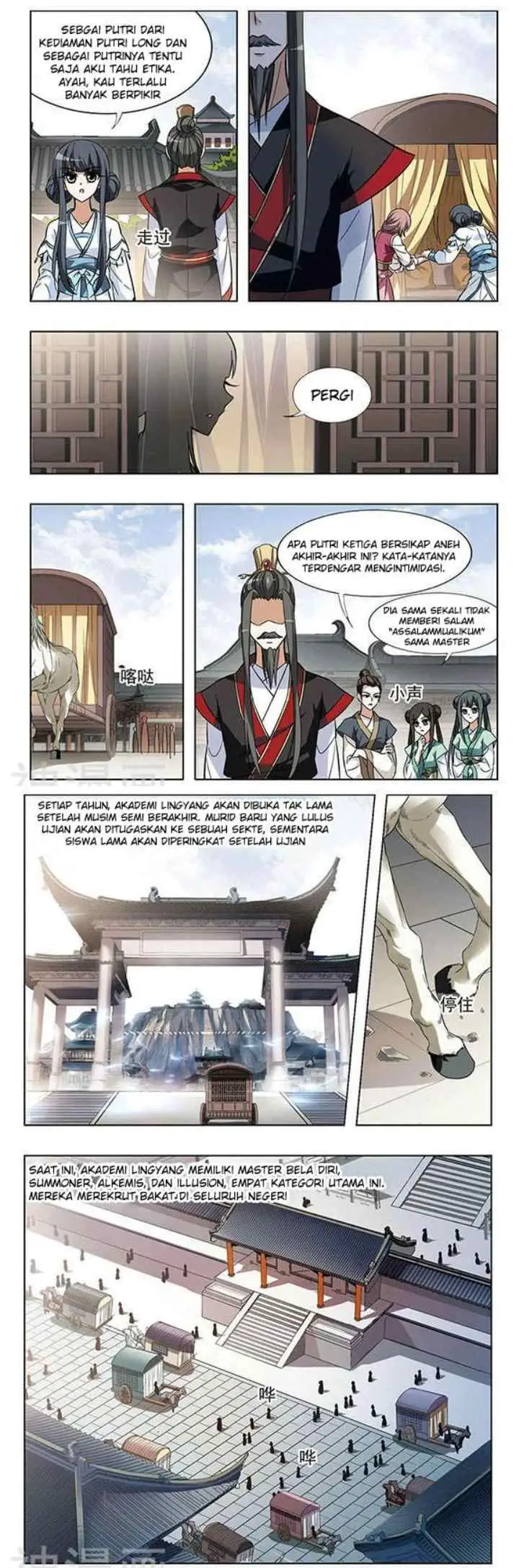 Huang Beiyue chapter 18 halaman 7