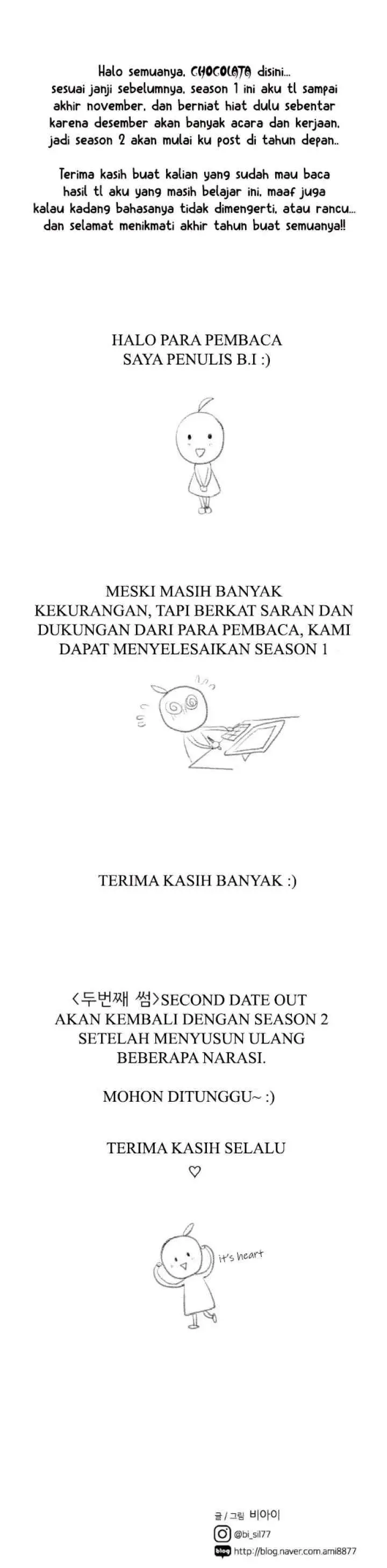Second Date chapter 25 halaman 16