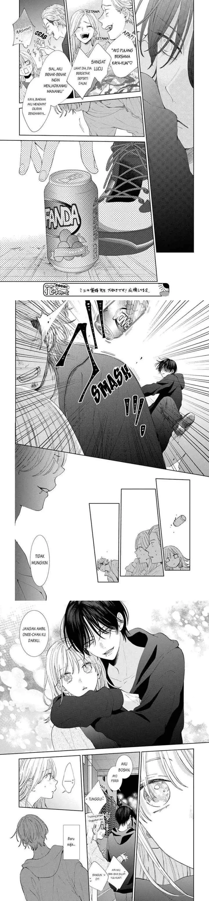 Haru no Arashi to Monster chapter 1 halaman 13