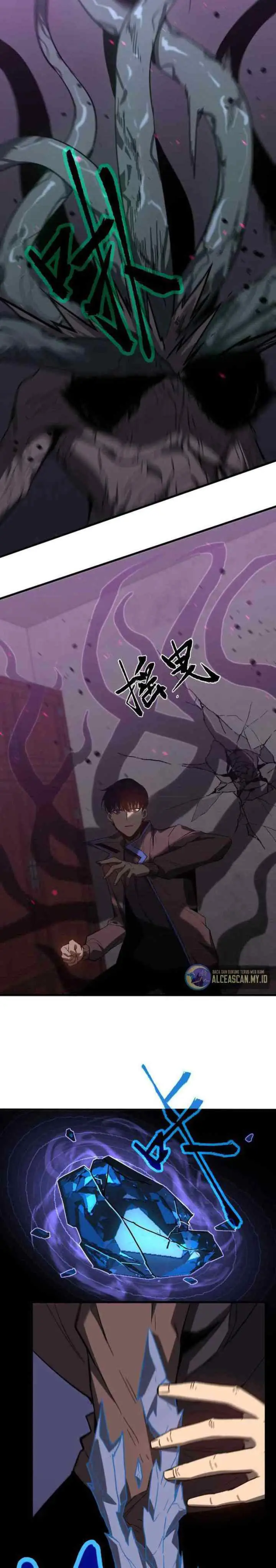 Advanced Evolution chapter 84 halaman 7