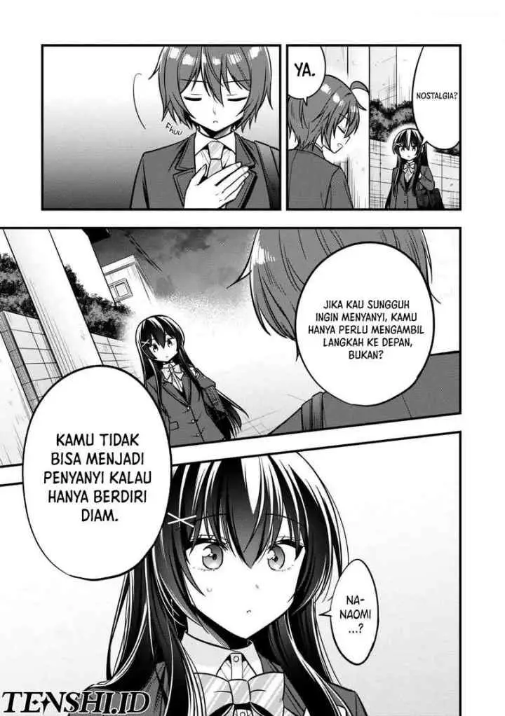 Tonari No Kuuderera O Amayakashitara, Uchi No Aikagi O Watasu Koto Ni Natta chapter 11 halaman 14