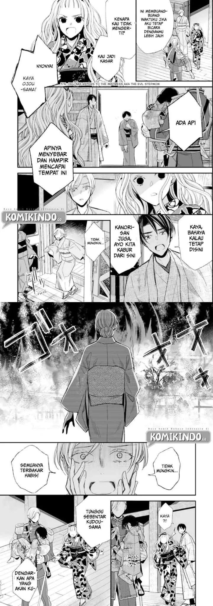 My Blissful Marriage chapter 16 halaman 12