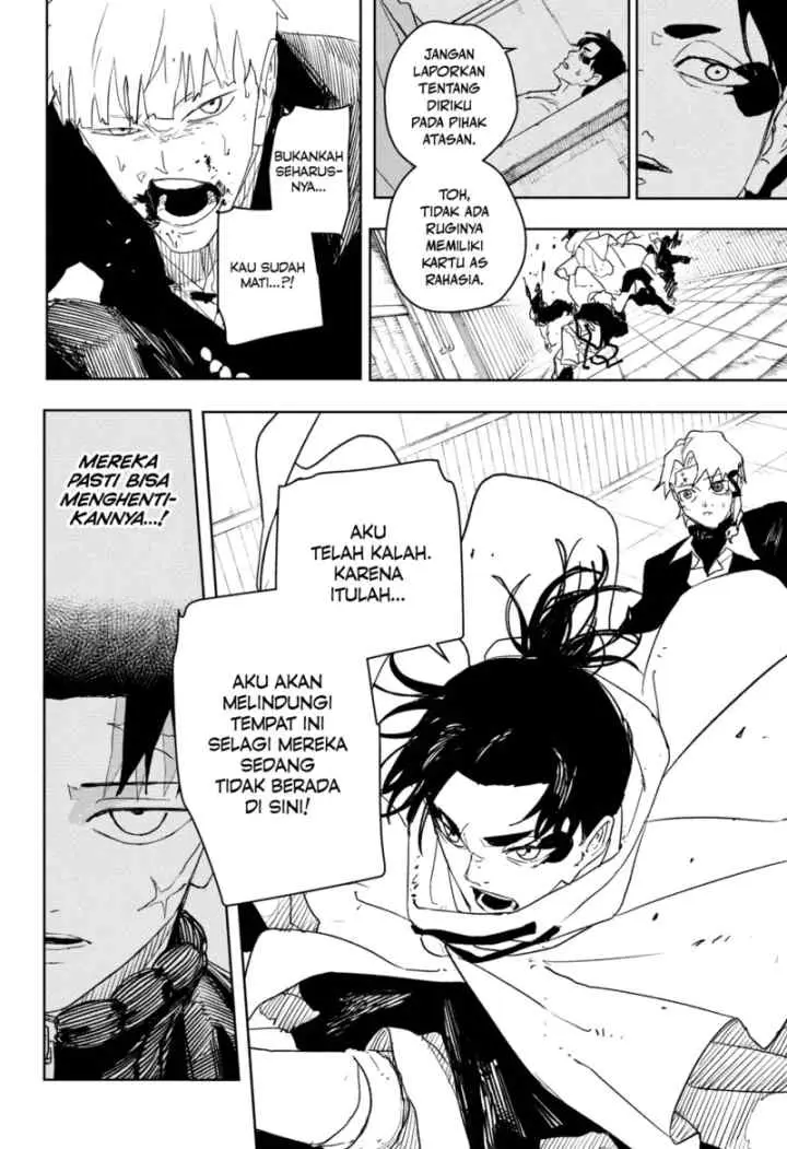 Kagura Bachi chapter 82 halaman 10