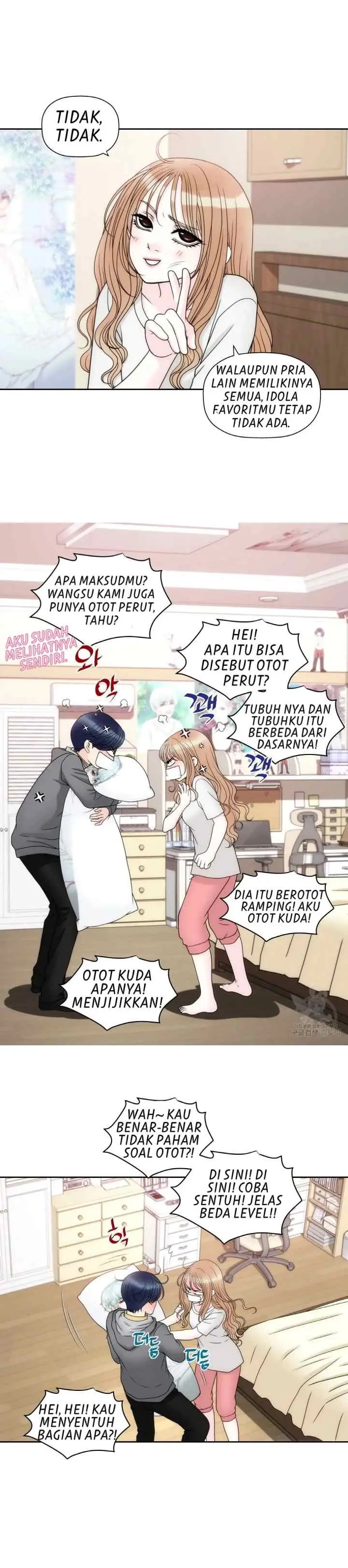 I Need Your Kiss chapter 12 halaman 5