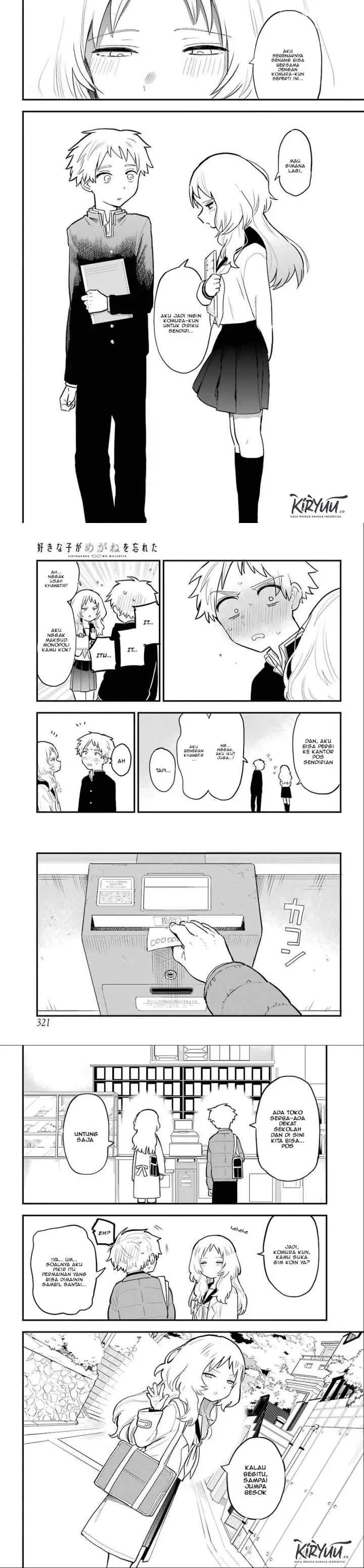 Sukinako ga Megane wo Wasureta chapter 29 halaman 8