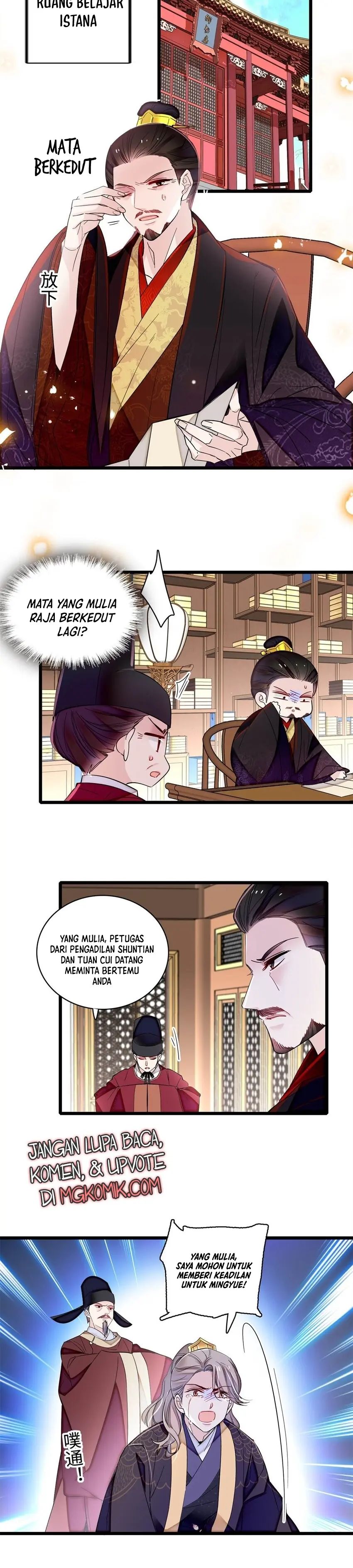 Sijin chapter 333 halaman 12