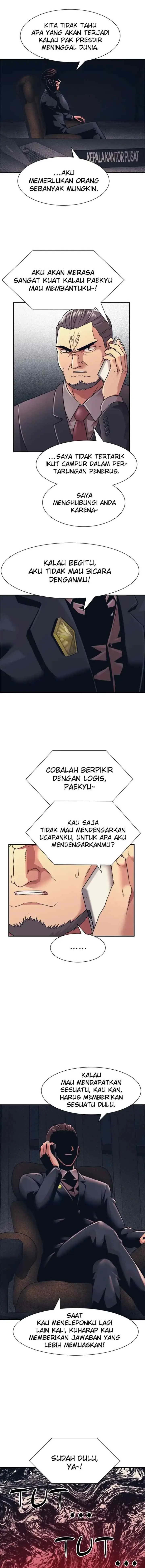 I Am Unbeatable chapter 10 halaman 7