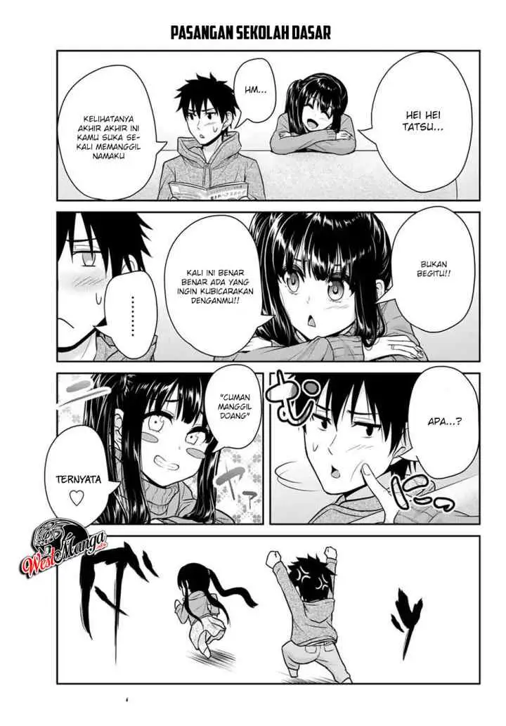 Fechippuru Bokura no Junsuina Koi chapter 25 halaman 9