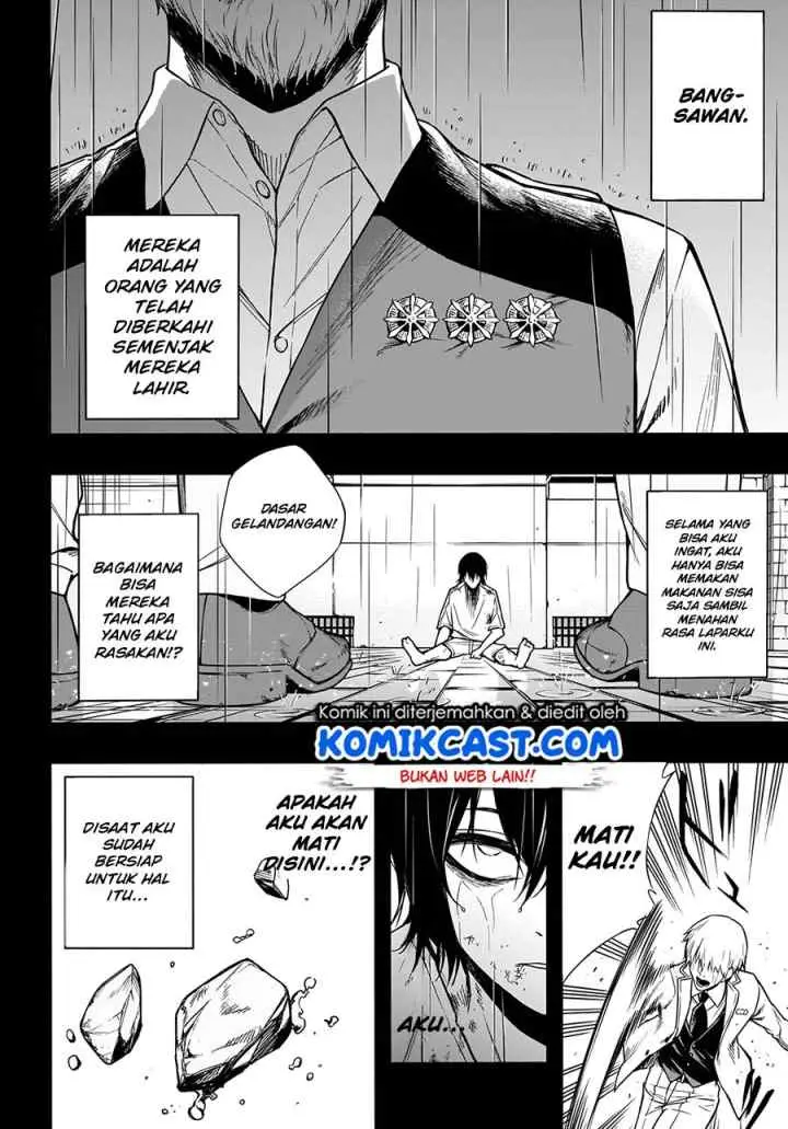 Ouritsu Mahou Gakuen no Saika Sei: Slum Agari no Saikyou Mahoushi, Kizoku darake no Gakuen de Musou suru chapter 1.1 halaman 7
