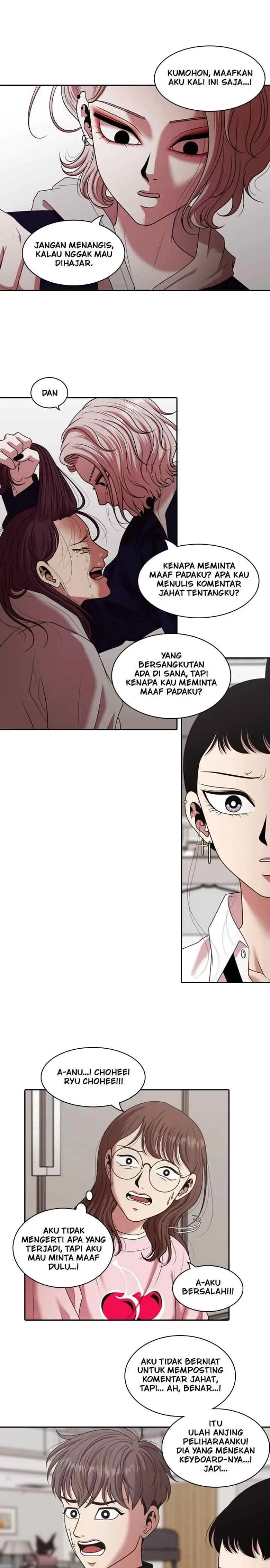 Mañana chapter 214 halaman 7