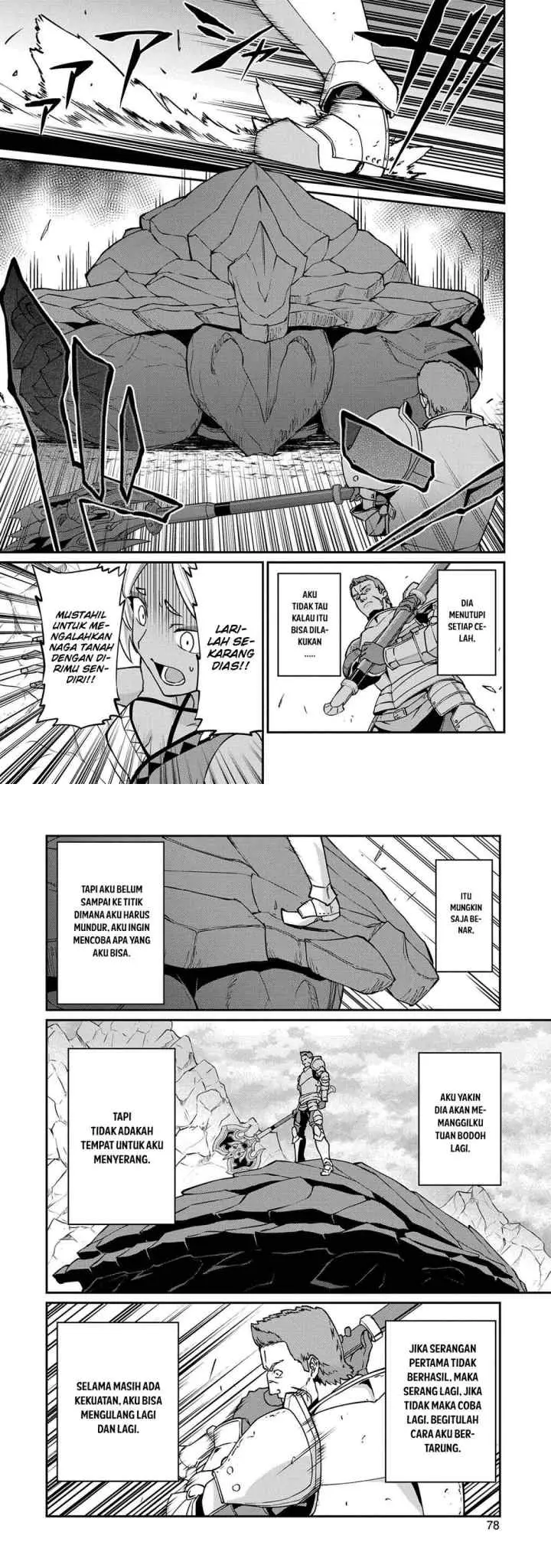 Ryoumin 0-nin Start no Henkyou Ryoushusama chapter 3 halaman 7