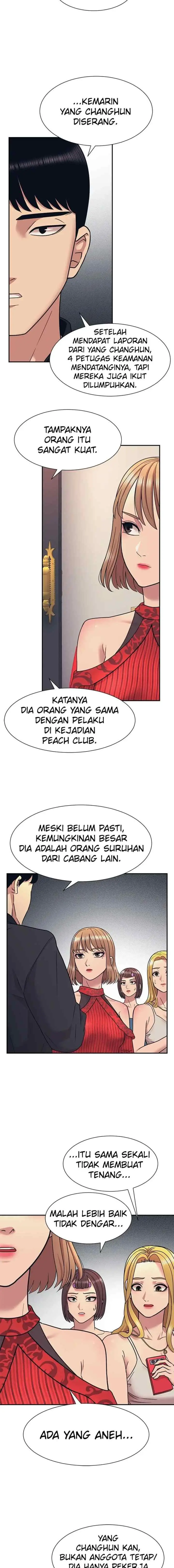 I Am Unbeatable chapter 6 halaman 13