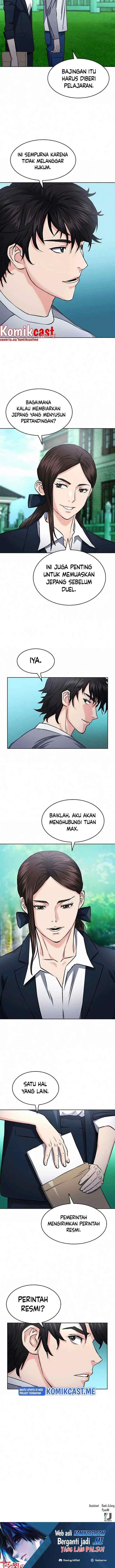 Seoul Station Druid chapter 69 halaman 14