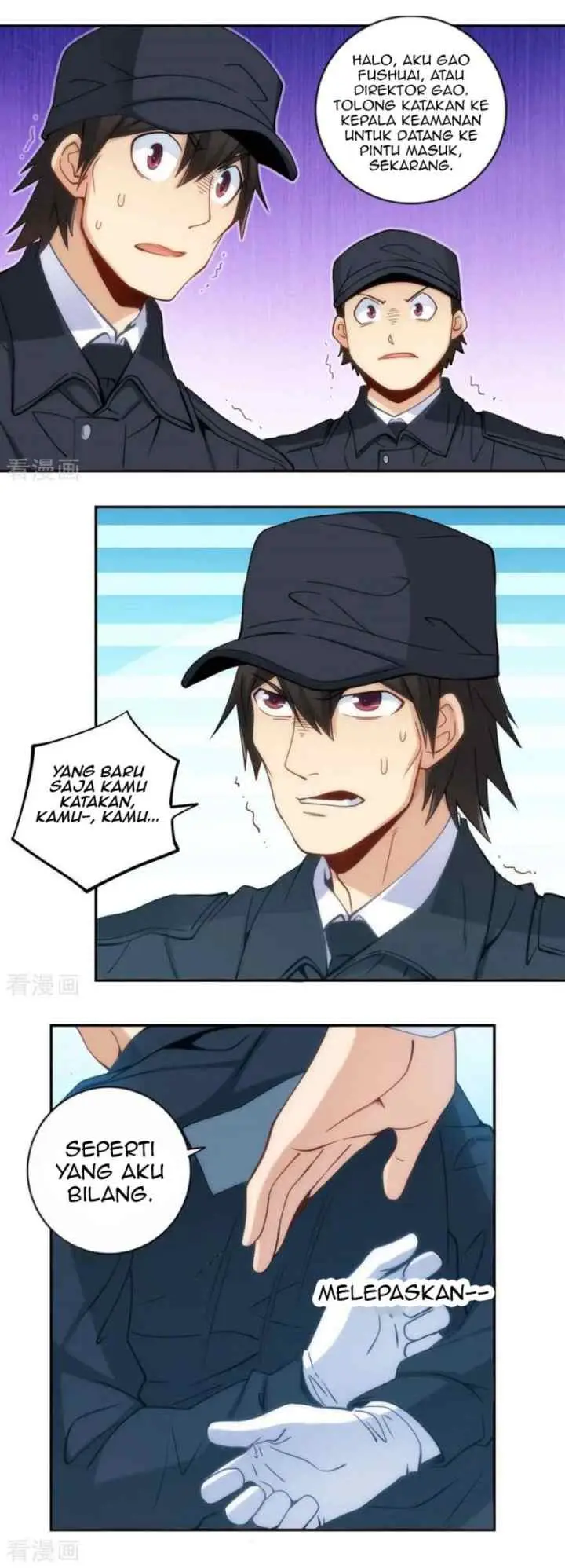 I Am Gao Fu Shuai chapter 99 halaman 11