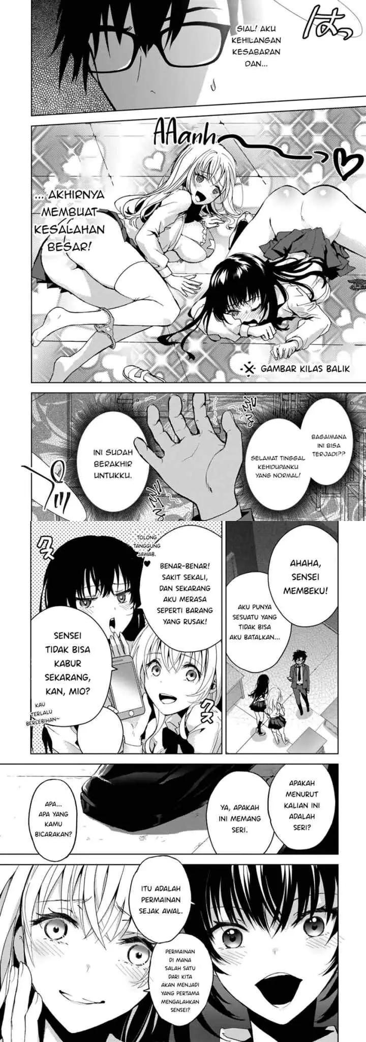 Futago no Onnanoko wo chapter 6 halaman 13