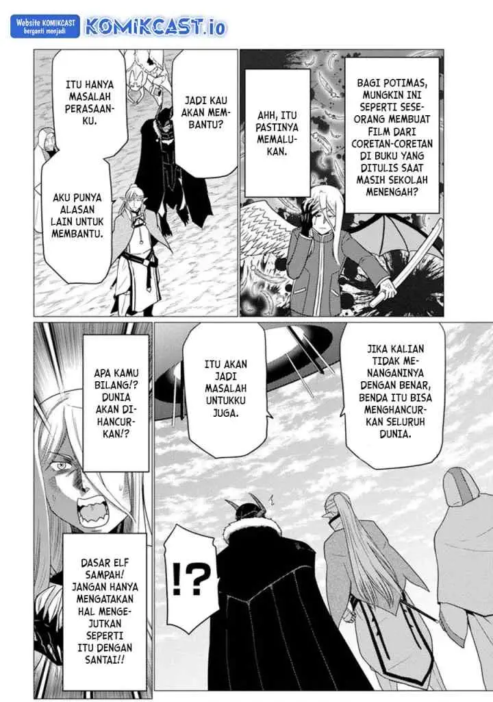 Kumo Desu ga Nani ka? Daily Life of the Four Spider Sisters chapter 62.2 halaman 15